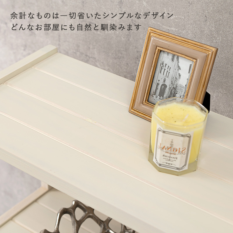 天然木 パイン材 オープンラック 幅45 4段 木製 オープンシェルフ