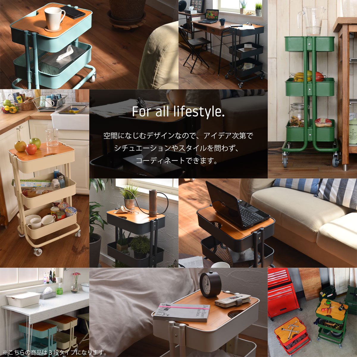 レトロで人気の6色カラー 天板付き キッチンワゴン 3段 キャスター付き