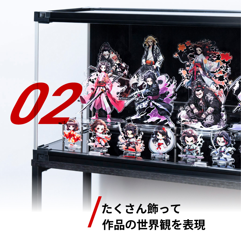 ac付 フィギュアケース led uvカット 背面ミラー 横長 積み重ね
