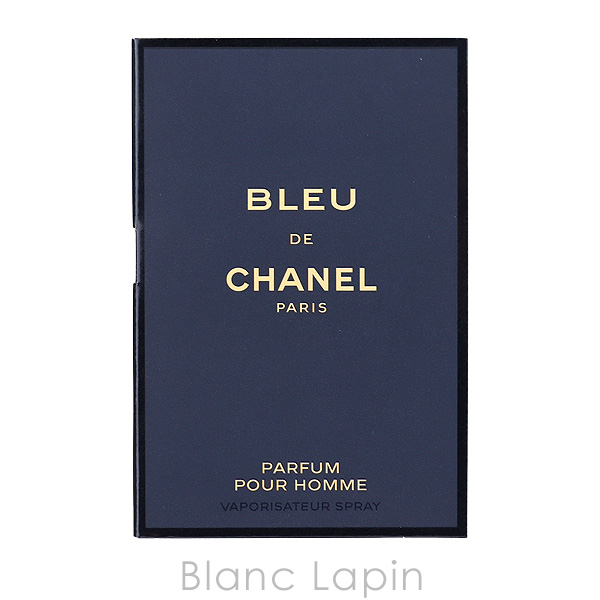 CHANEL（シャネル） 【ミニサイズ】 ブルードゥシャネル P 1.5ml
