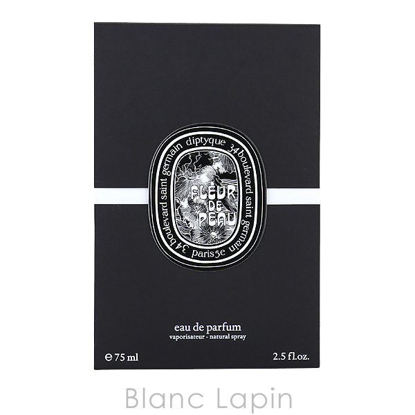 diptyque（ディプティック） オードミンテ EDP 75ml フレグランス ユニ