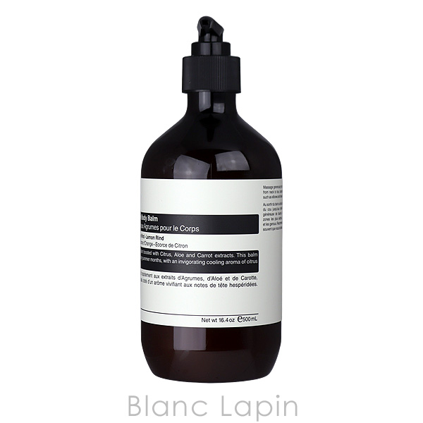 Aesop（イソップ） リンドボディバーム 500ml [030716] : BLANC LAPIN