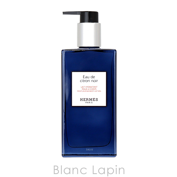 HERMES（エルメス） モイスチャライジングボディローション オードゥ