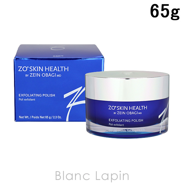 ゼオスキン ZO SKIN HEALTH エクスフォリエーティングポリッシュ 65g