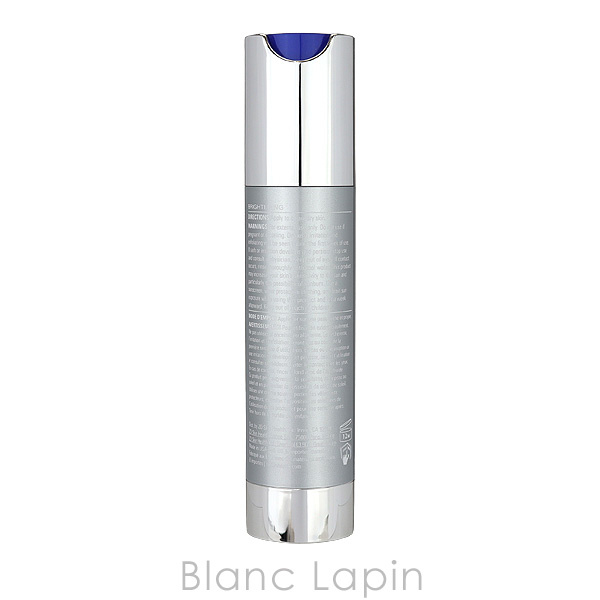 ゼオスキン ZO SKIN HEALTH スキンブライセラム1.0 50ml [015052