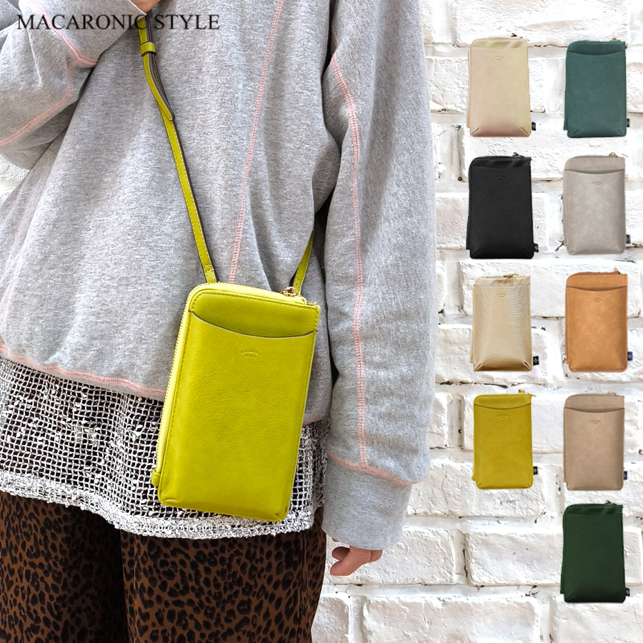 MACARONIC STYLE（マカロニックスタイル） スマホショルダー 財布