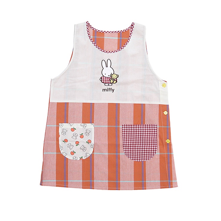 Miffy（ミッフィー） エプロン 保育士エプロン キャラクターエプロン