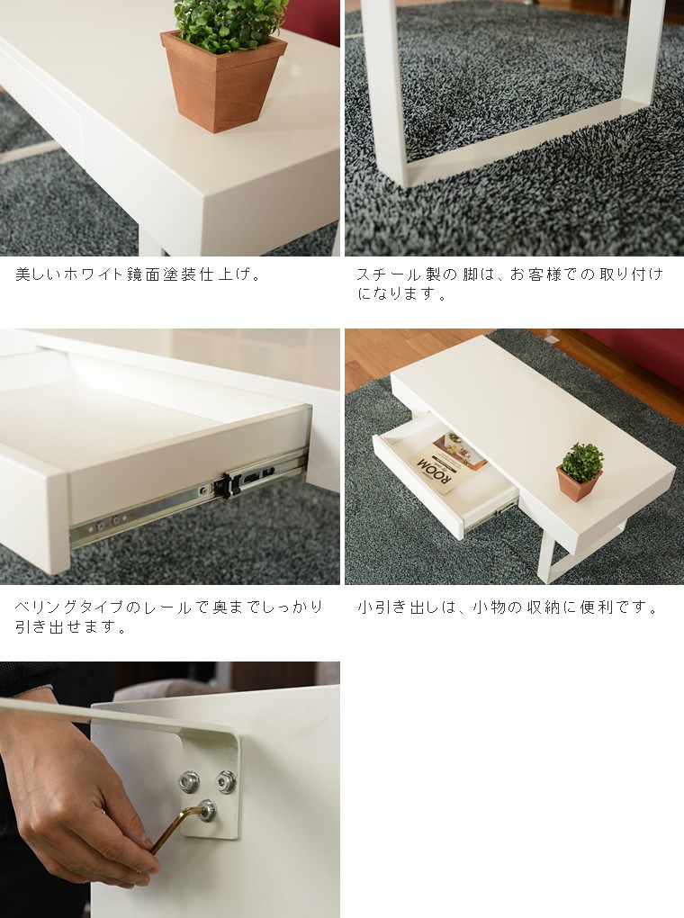 2/25限定 10名様15%OFFクーポン】テーブル センターテーブル ロー