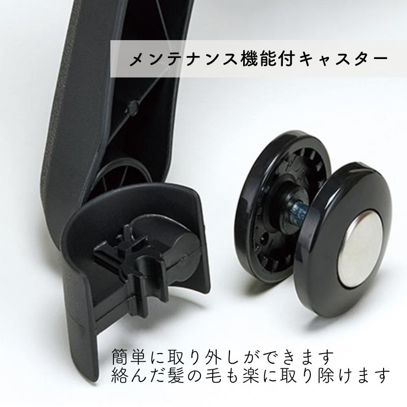 NC メンテ機能付きスツール 美容師 カットチェア キャスター付き 昇降