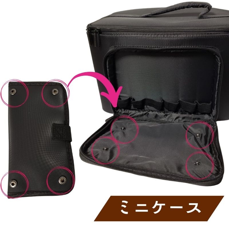 滝川（TAKIGAWA） メイクボックス 大容量 ブラック ニッパー、筆が収納