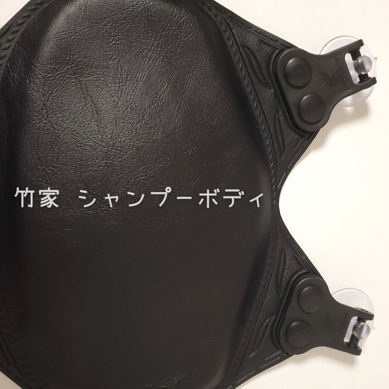 美容室 ヘアサロン シャンプー台 首元 枕 ネック クッション