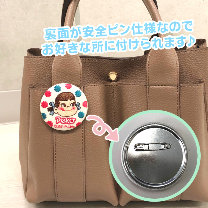 PEKO ペコちゃん ポコちゃん 刺繍缶バッジ PEKO＆POKO プレゼント