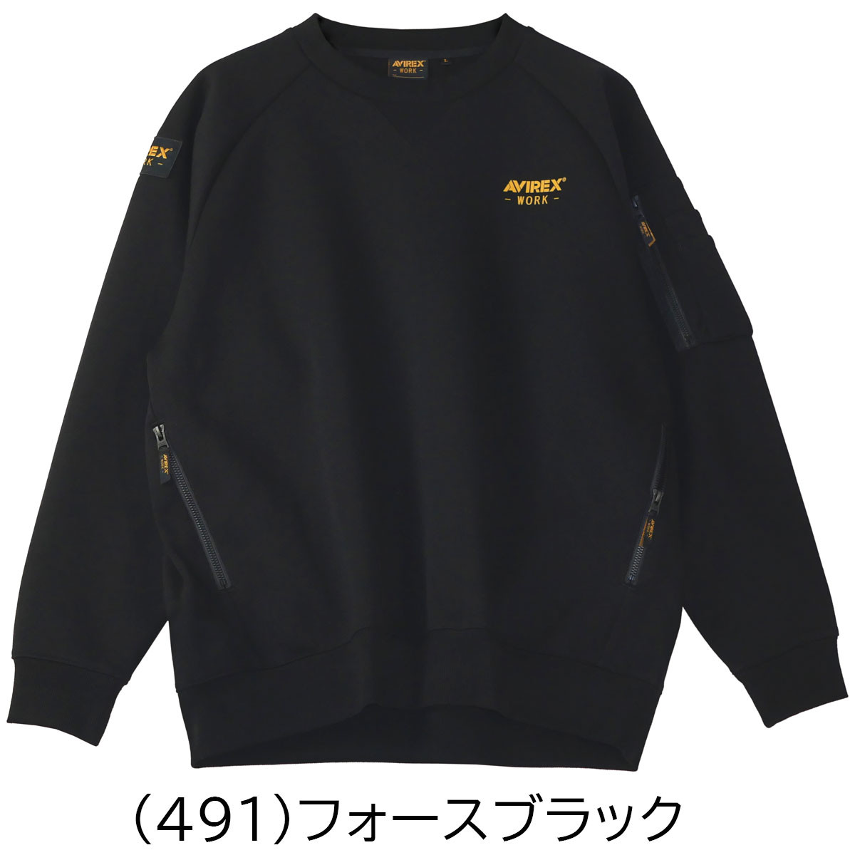 クロダルマ（KURODARUMA） 【先着順オリジナルステッカープレゼント