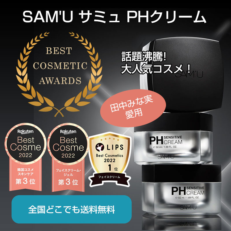 HAHONICO（ハホニコ） レブリ シャンプー 1000mL + トリートメント