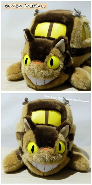 スタジオジブリ ぬいぐるみ となりのトトロ ネコバス L ジブリ グッズ