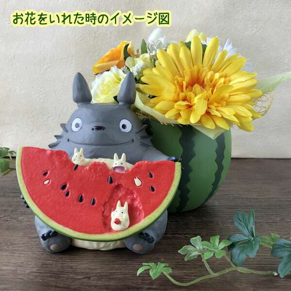 スタジオジブリ ジブリ グッズ となりのトトロ プランターカバー