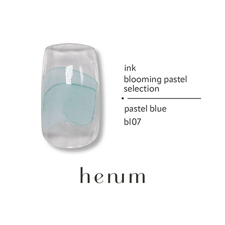 henum ヘニュム インク 全26色 8ml : ネイルショップキャラカ - 通販