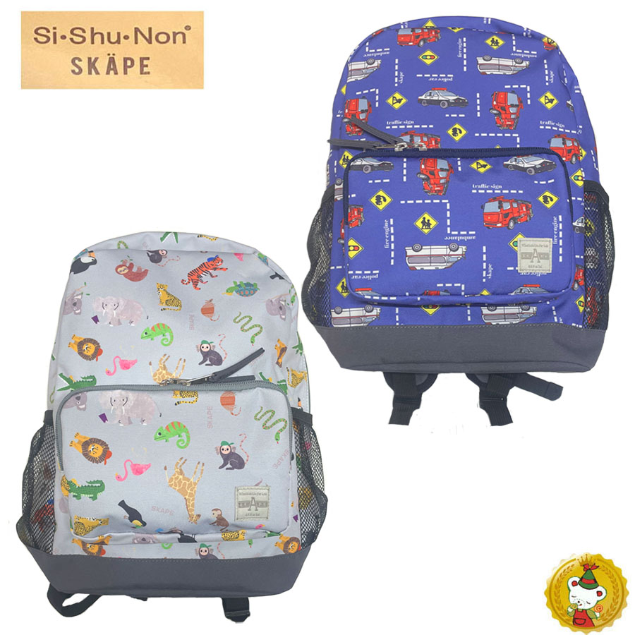 キッズリュック 働く車」の人気商品一覧 | 安い商品を通販サイトから