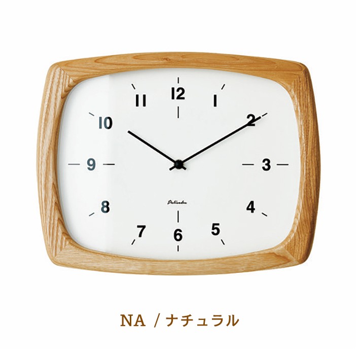 壁掛け時計 掛け時計 北欧 おしゃれ 木製 木 レトロ 電波時計 Niffer