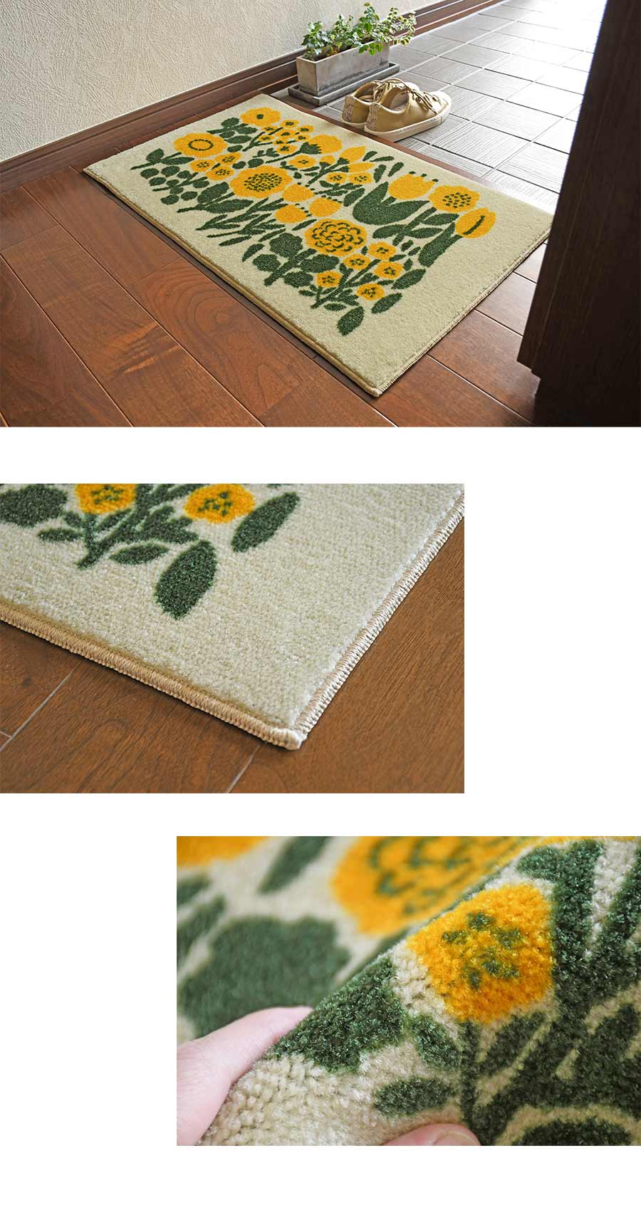 玄関マット onni オンニ 45×75 cm 洗える 日本製 滑り止め Kobe Muoto