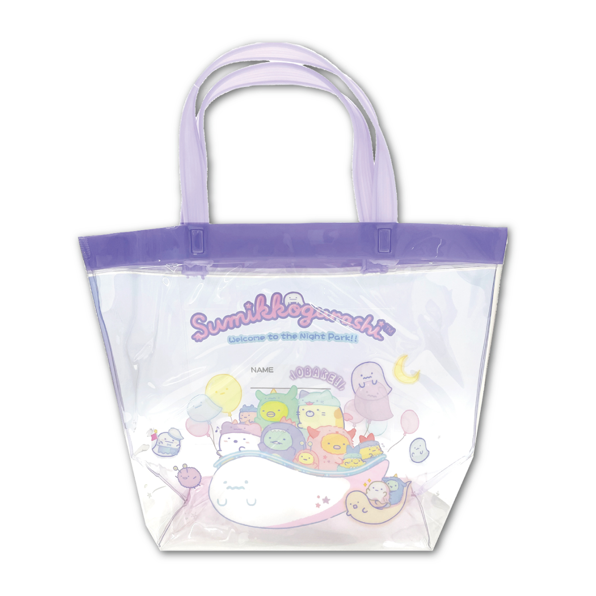 プールバッグ ビニールバッグ パウパトロール すみっコぐらし キッズ