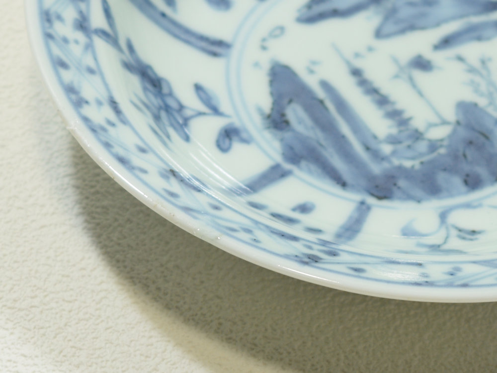 景徳鎮古窯 染付山水図 青花芙蓉手皿 現品お届け こだわりの