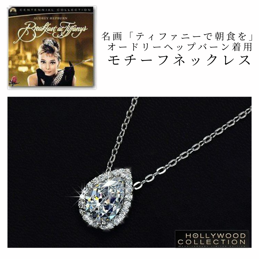 ネックレス ダイヤモンド CZ レディース キュービックジルコニア