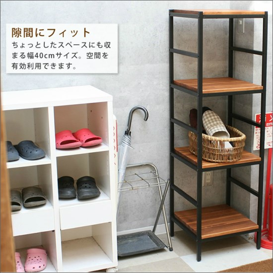 天然木 アイアン 4段ラック 幅40 奥行40 棚 ラック シェルフ 木製
