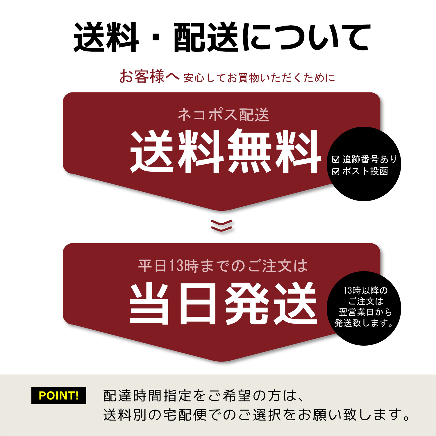 CIBOLA 『2枚セット』 磁気防止シート ICカード 定期 改札エラー