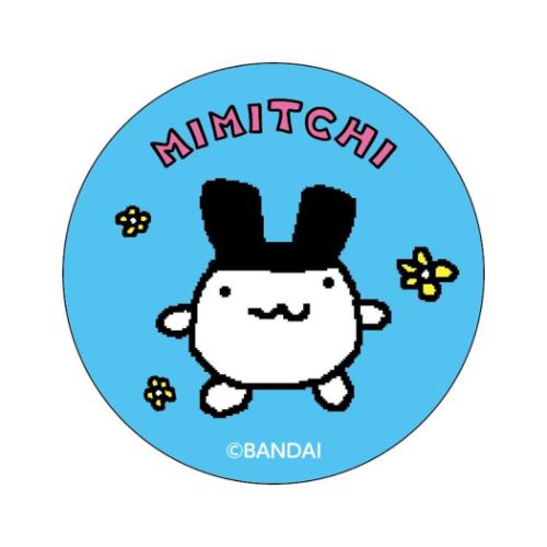 たまごっち カンバッジ まじかる百貨店缶バッジ みみっち 3 カルチュア
