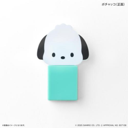 ポチャッコ 鏡 キャラスティックミラー サンリオ カルチュア