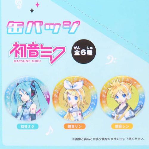缶バッジ カンバッジ 全6種の内どれか1個 初音ミク ピアプロ