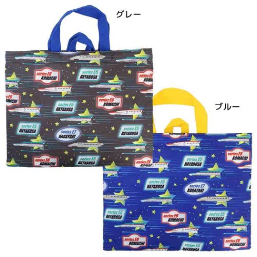 レッスンバッグ スーパーエクスプレス ジュニアお稽古かばん 新入学