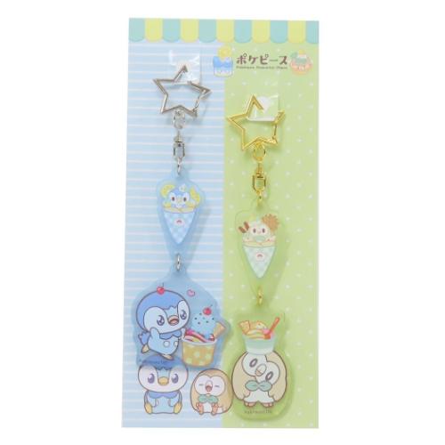 キーリング フロストアクリルキーホルダーセット ポケットモンスター