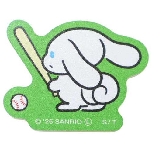 シナモロール アイシナモロール グッズ ダイカットシール キャラクター