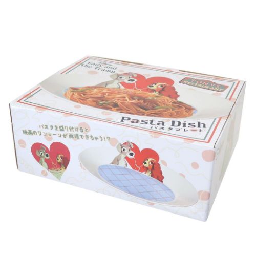 サンアート パスタプレート わんわん物語 深皿 ディズニー レディ