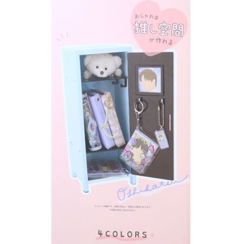 卓上収納 ミニロッカー クーリア : キャラクターのシネマコレクション