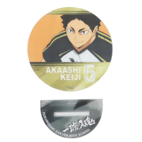 ハイキュー！！ グッズ アクリルスタンド アニメキャラクター アート