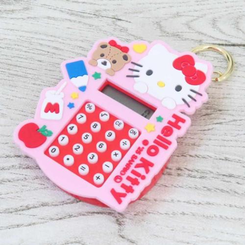 ハローキティ キャラクター 電卓 ミニ電卓キーホルダー2 サンリオ