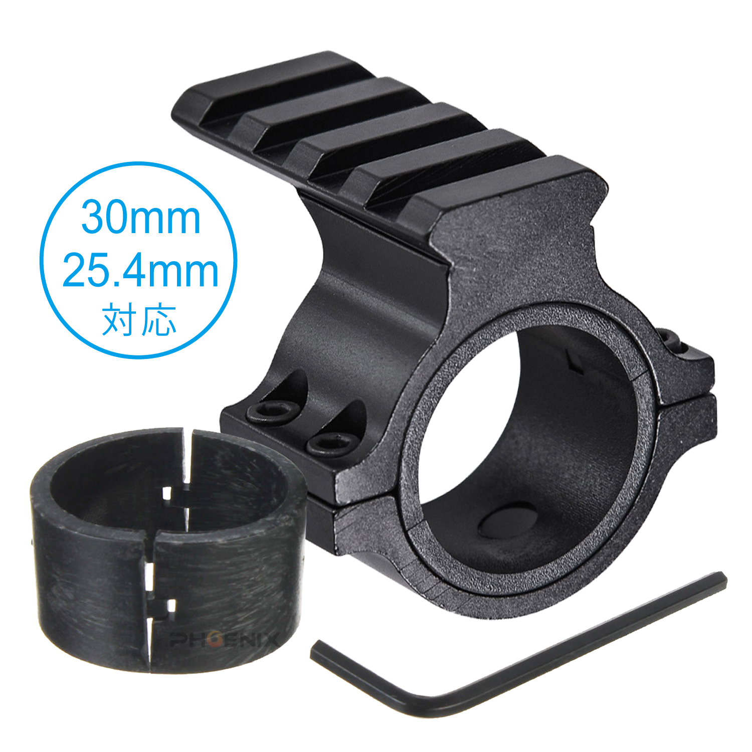 CKガンクラフト マウントベース アルミ 削り出し 30mm 25.4mm 20mm