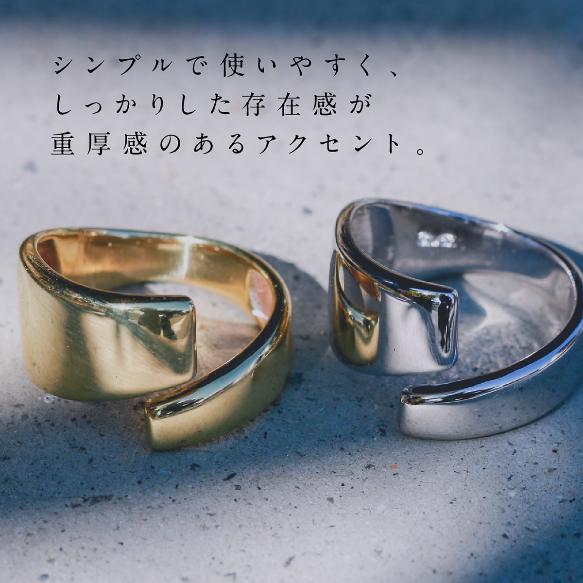 cococaru（ココカル） 指輪 フォークリング レディース リング 地金