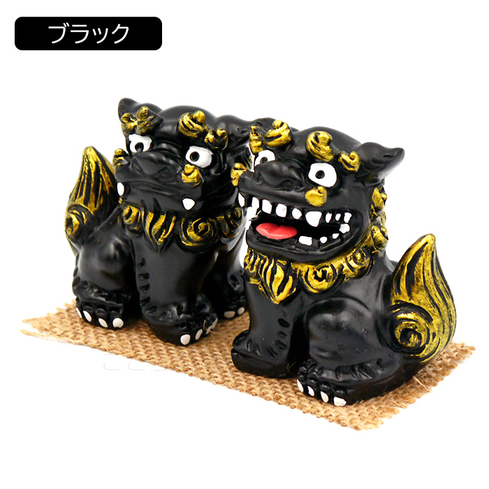 楽天シーサー /4カラー 魔除け 厄除け 沖縄お土産 雑貨 : 沖縄お土産