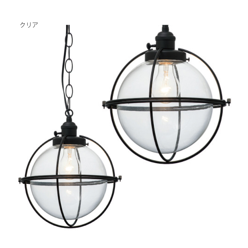 INTERFORM（インターフォルム） 照明 Ao アオ ペンダントライト 白熱