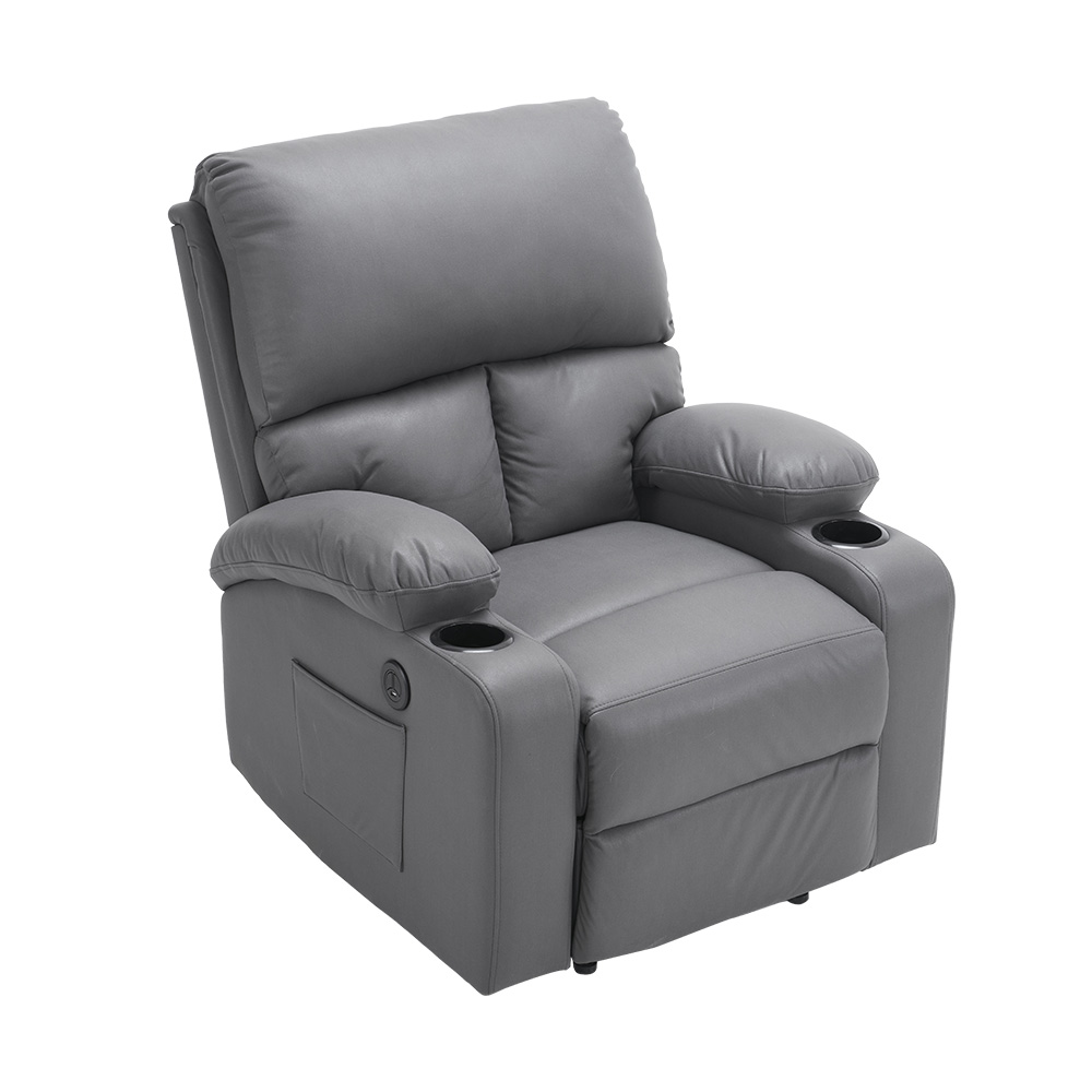 電動リクライニングチェア リクライニングソファ 1人掛け