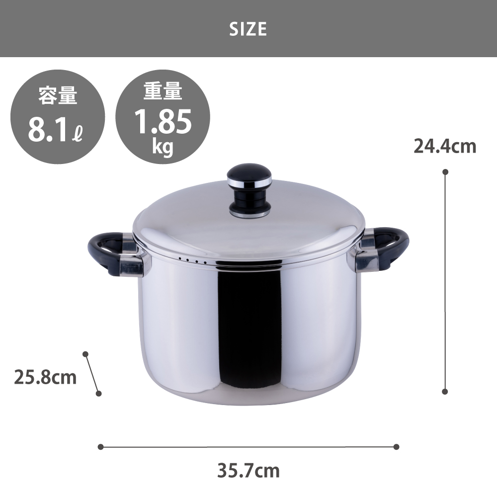 Objet オブジェ ジャンボ深型両手鍋 25cm 宮崎製作所 OJ-39 鍋 両手鍋