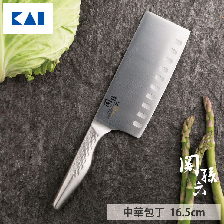 関孫六 匠創 中華包丁 165mm ステンレス AB5165 貝印 kai 包丁 一体型