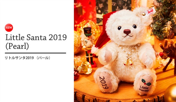 Steiff（シュタイフ） 日本限定テディベア リトルサンタ2019