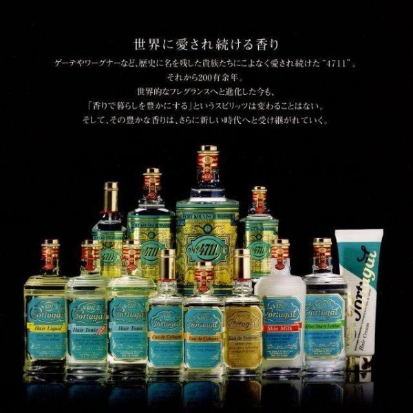 4711ポーチュガル ヘアートニック 950ml 業務詰 : cosme通販 - 通販