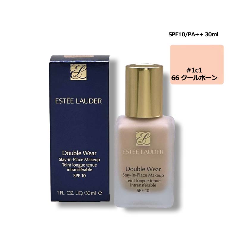 Double Wear エスティローダー ダブルウェアステイインプレイスメーク