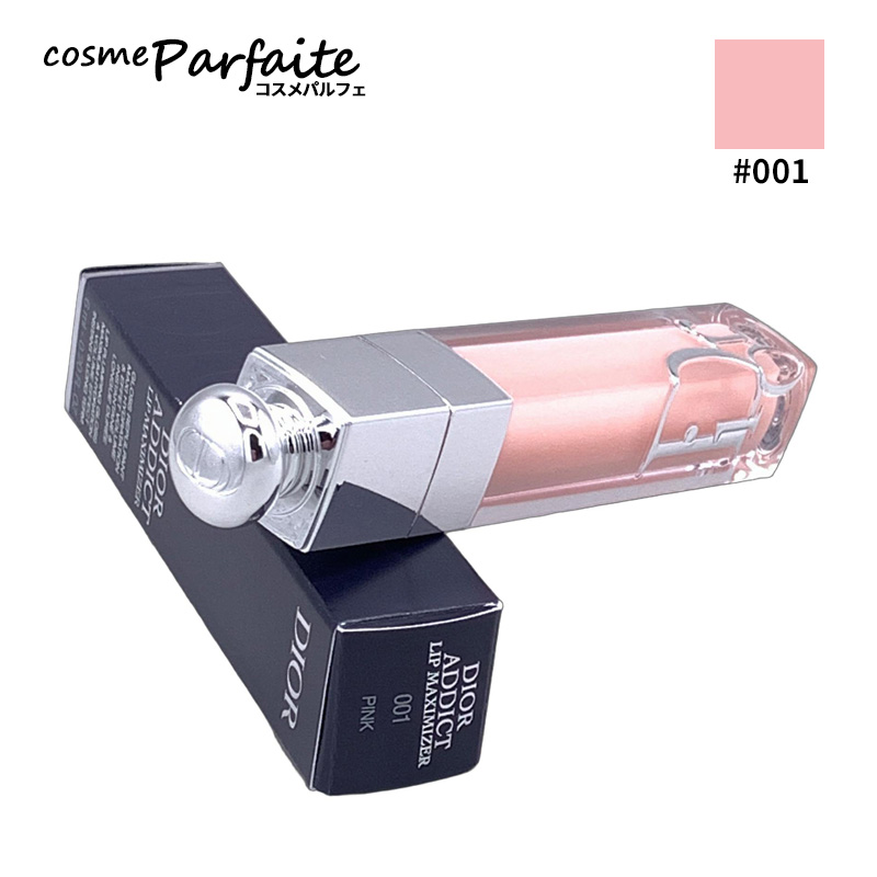 Dior Addict クリスチャンディオール アディクト リップ